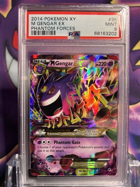 M Gengar EX Phantom Forces 35/119 Values .
